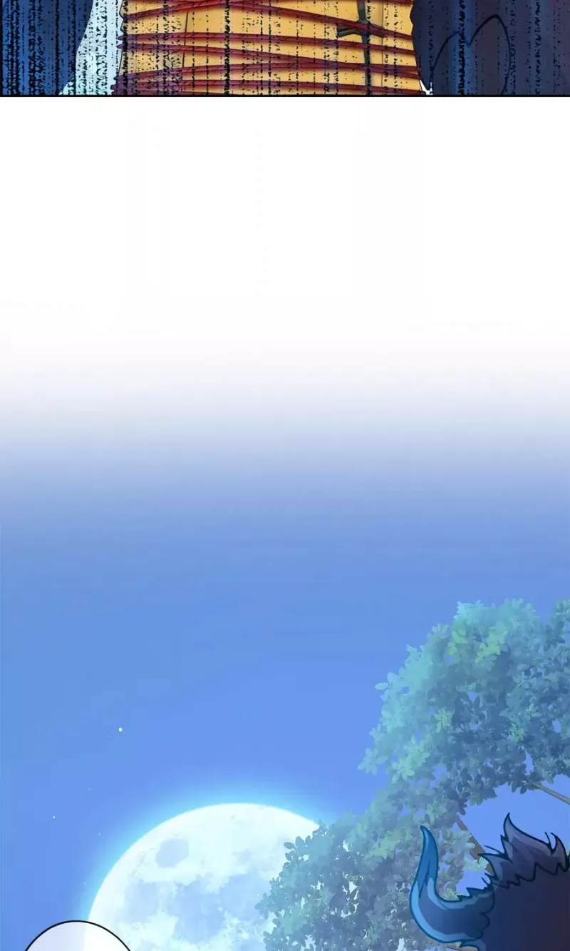 第30话 女王大人的见面礼 第3页