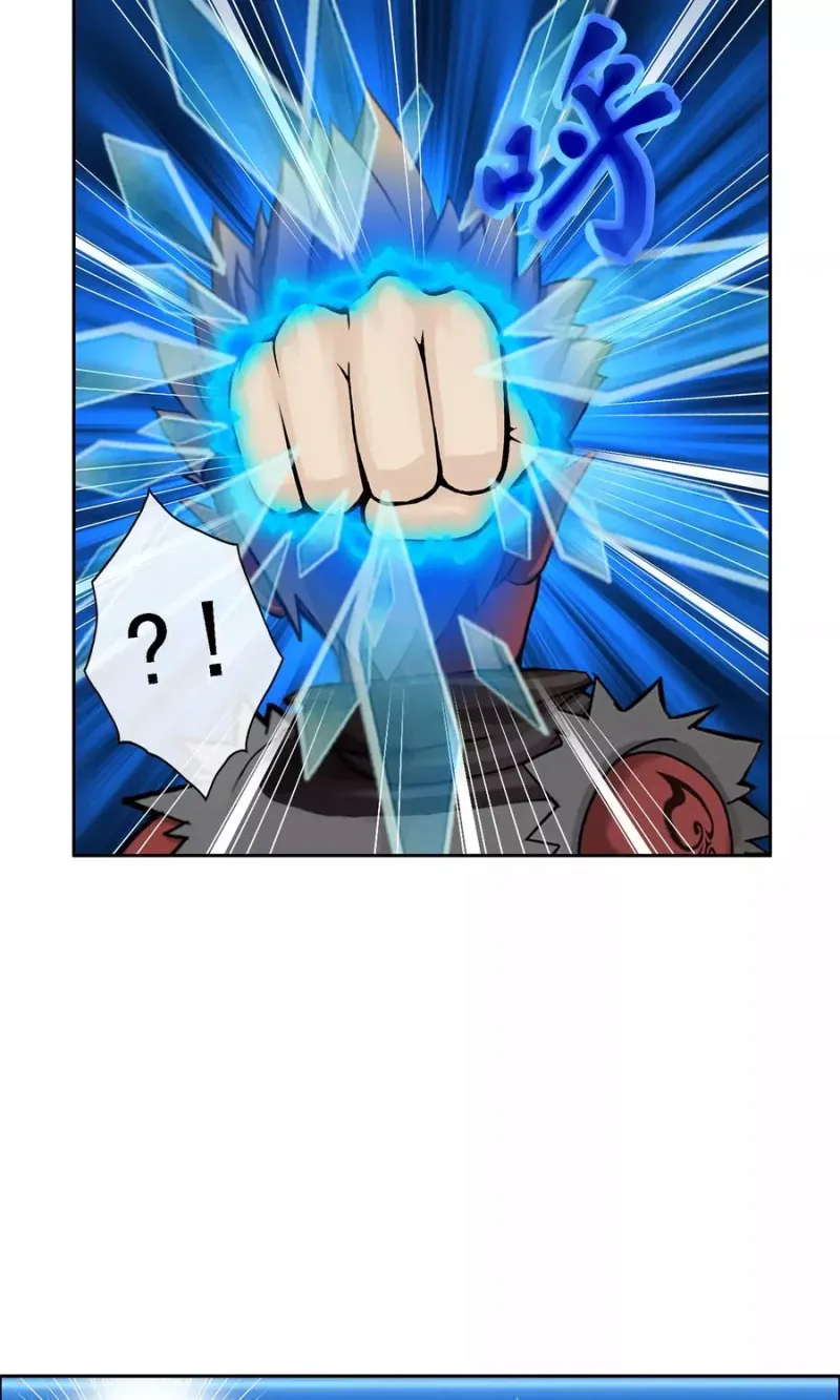 第30话 女王大人的见面礼 第38页