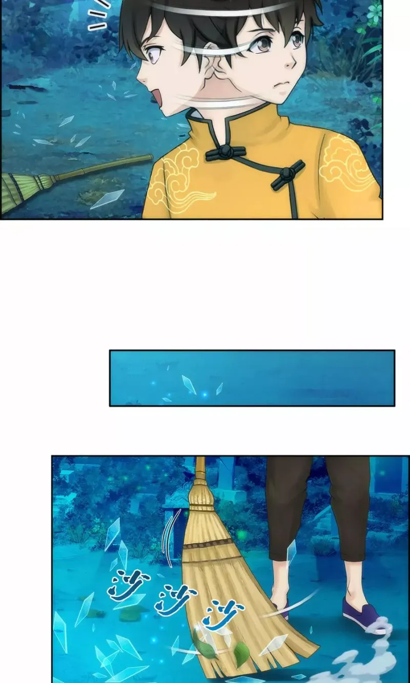 第37话 第三十招 第34页