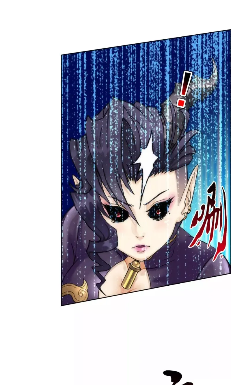 第37话 第三十招 第46页
