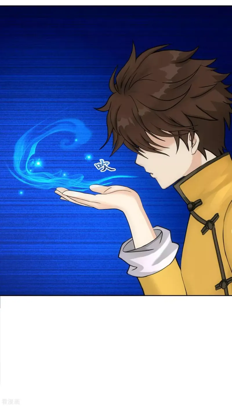 第107话 十强诞生 第37页