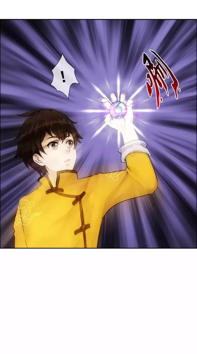 第78话 称手的兵器 第31页