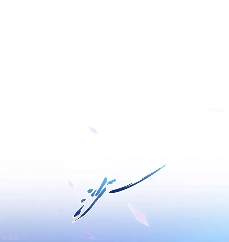 第136话 猖狂的妖孽 第2页