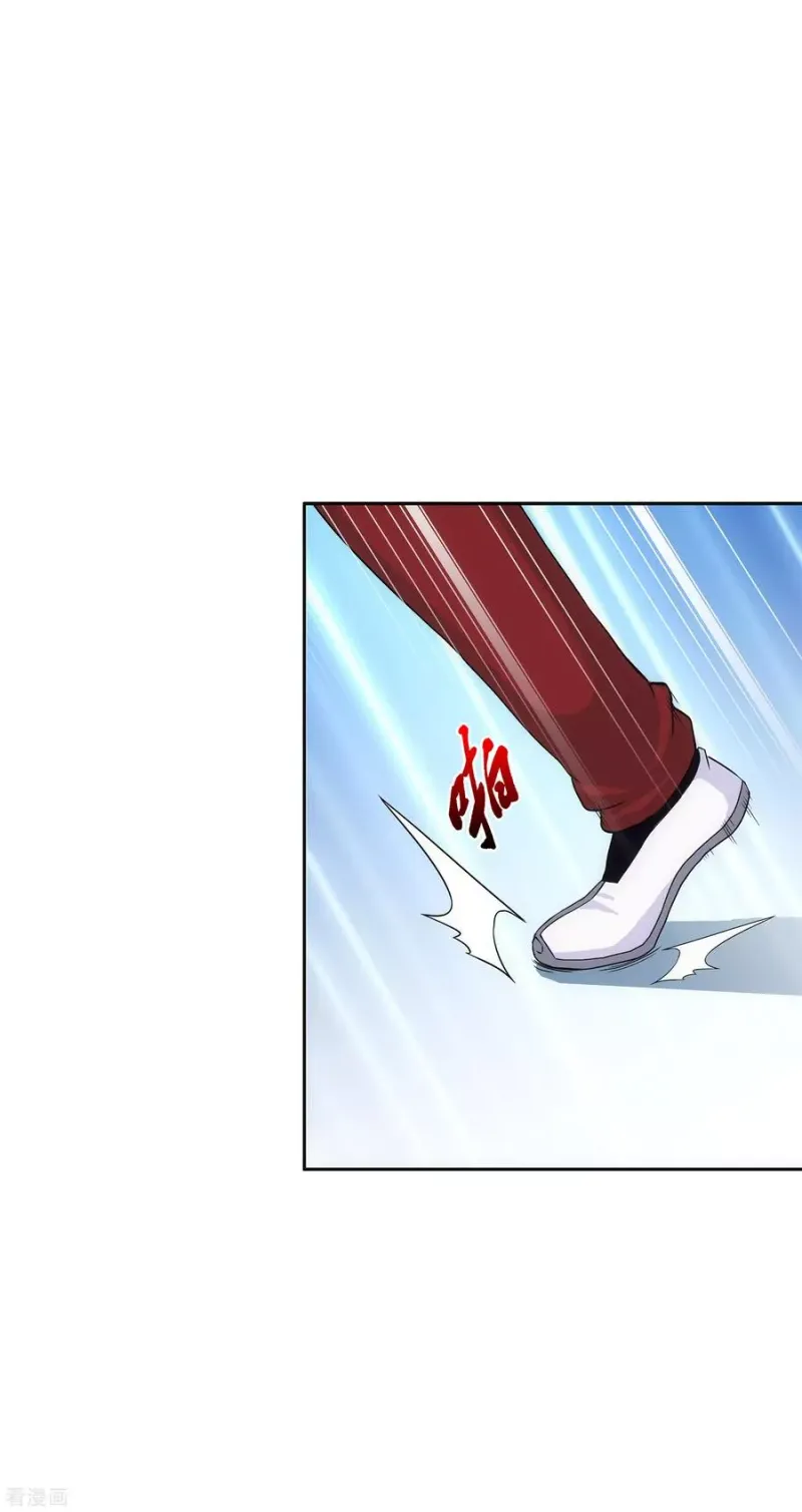 第218话 冒牌货2 第38页