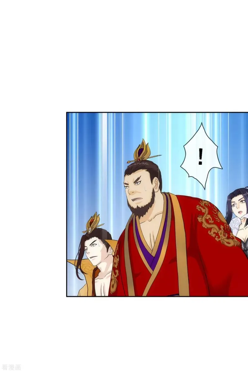 第218话 冒牌货2 第40页