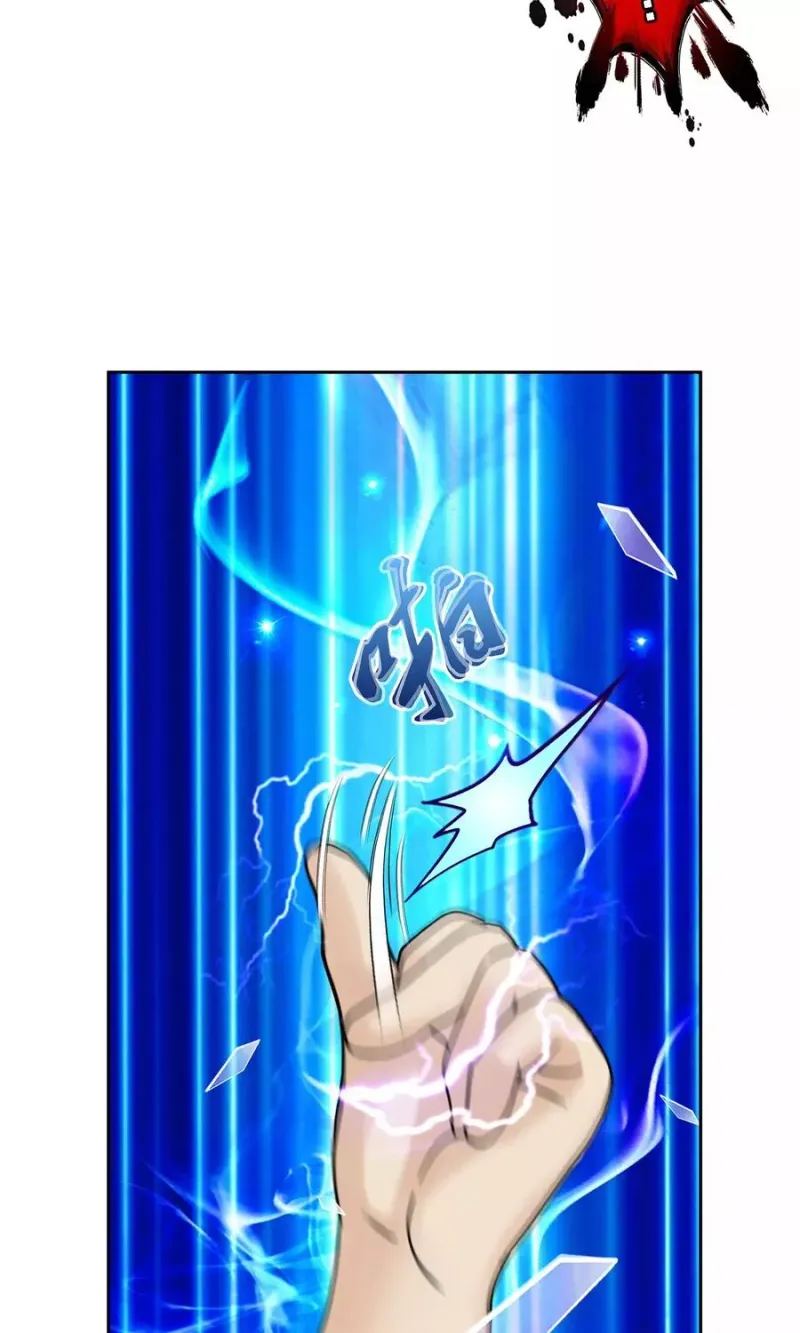 第21话 齐天主魂 第38页