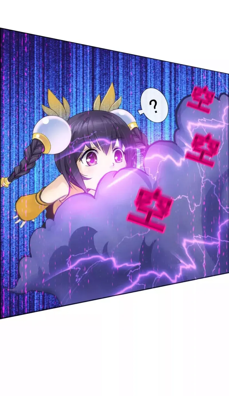 第63话 警告 第25页