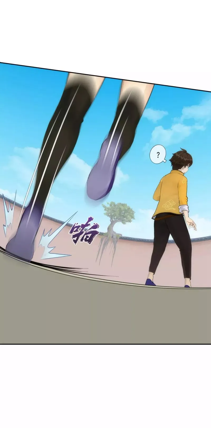第63话 警告 第38页
