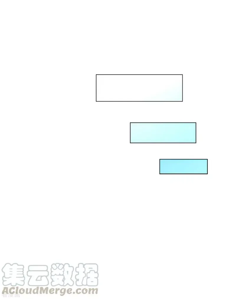 第216话 坦诚 第33页