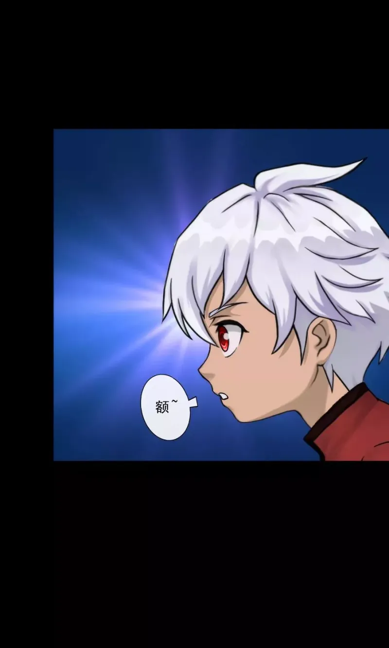 第45话 越狱 第28页