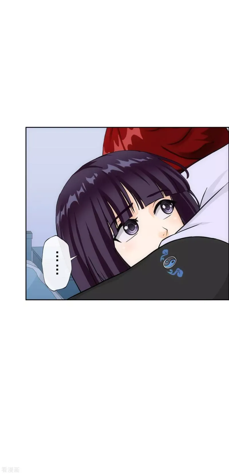 第244话 母慈子孝 第8页