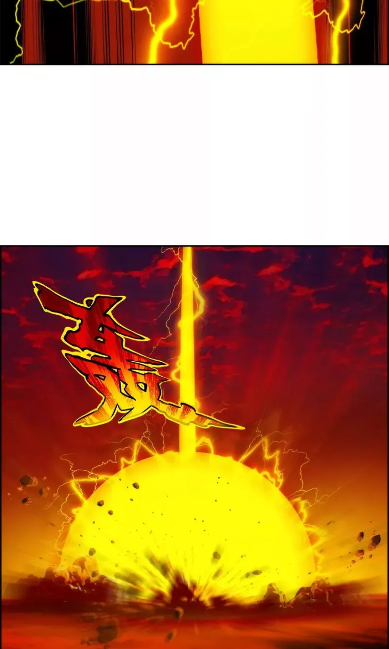第39话 魔云雷火 第26页