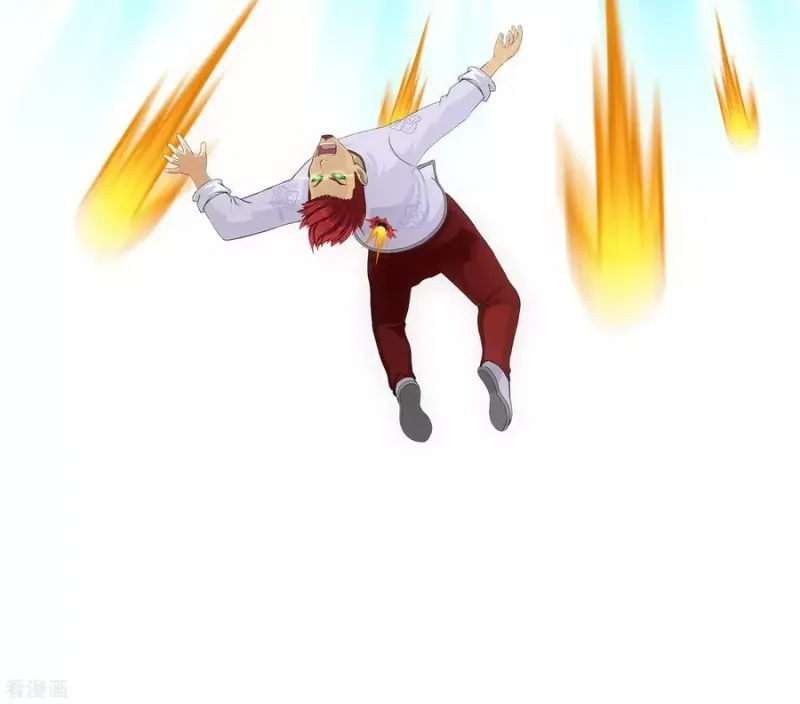 第156话 躺赢 第32页