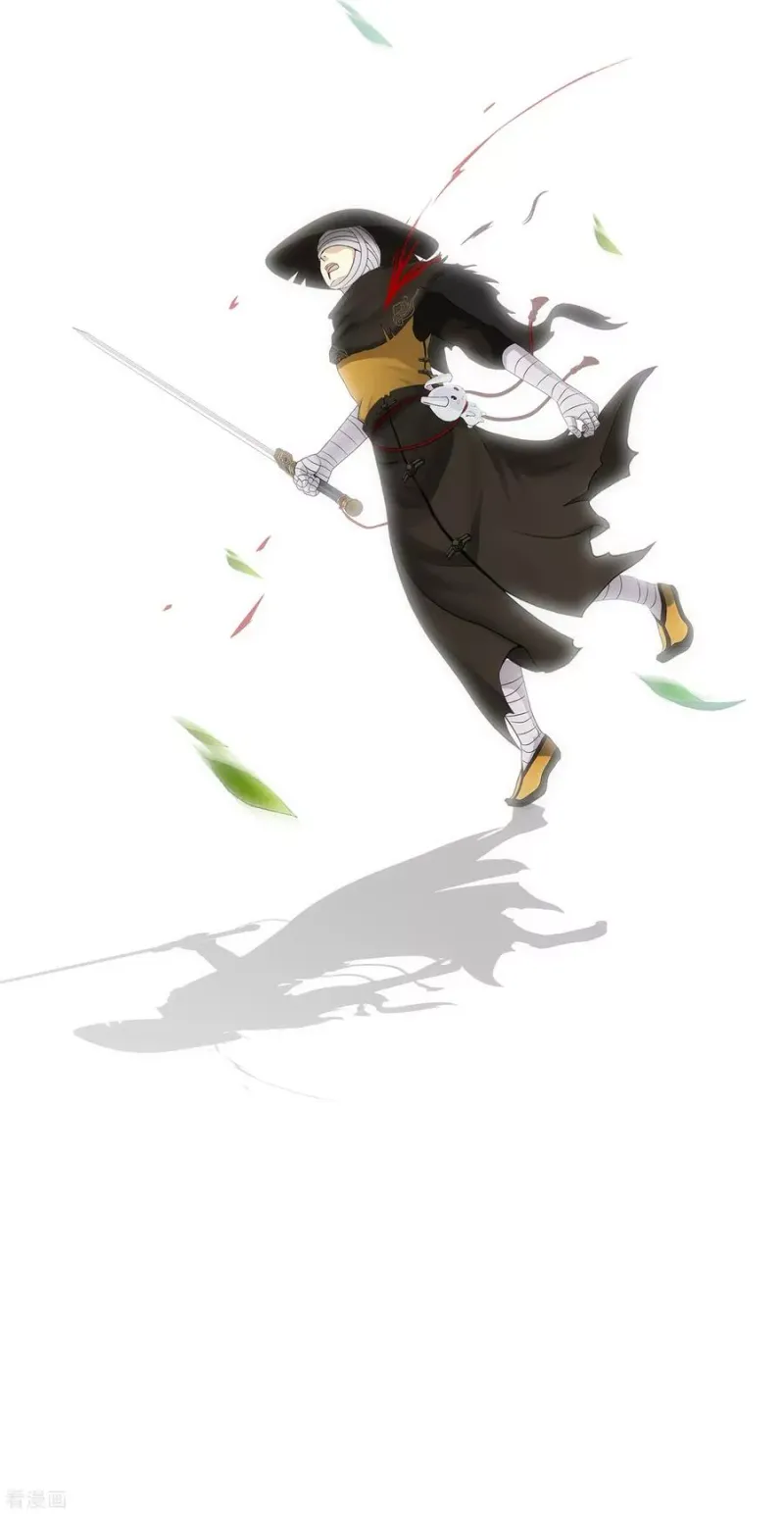第222话 师兄2 第28页