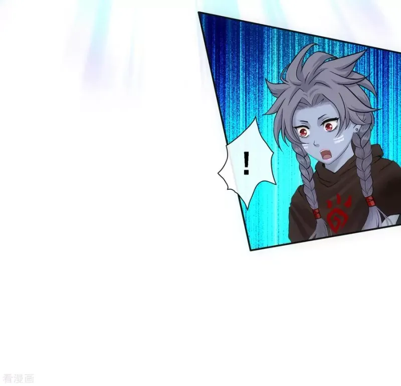 第114话 雷劫 第20页