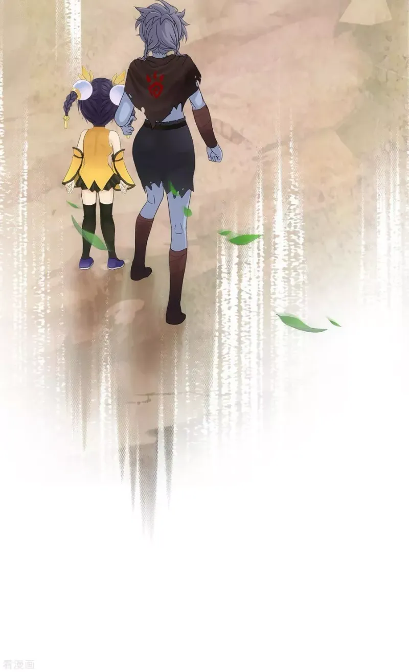 第126话 放开！！！ 第31页