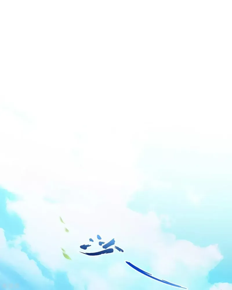第167话 千魂的尊严 第2页