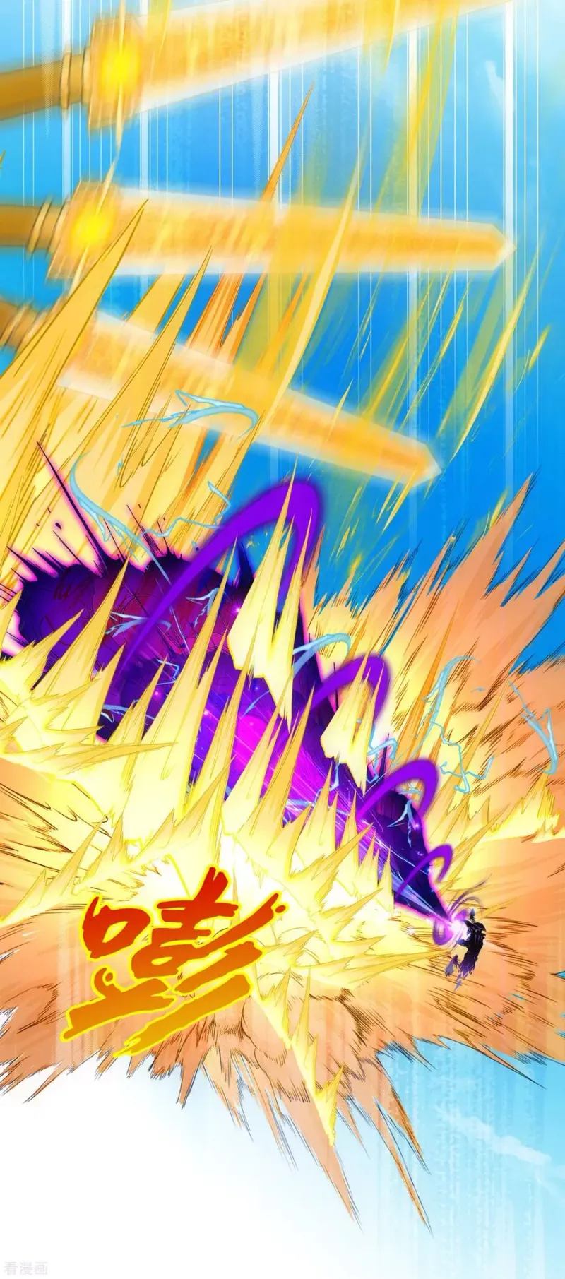 第167话 千魂的尊严 第28页