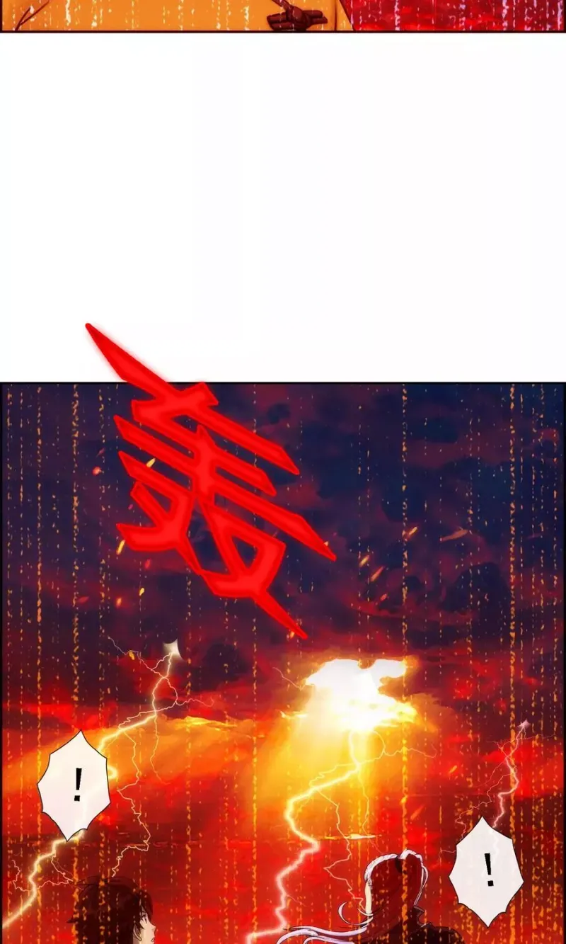第38话 死亡标记 第35页