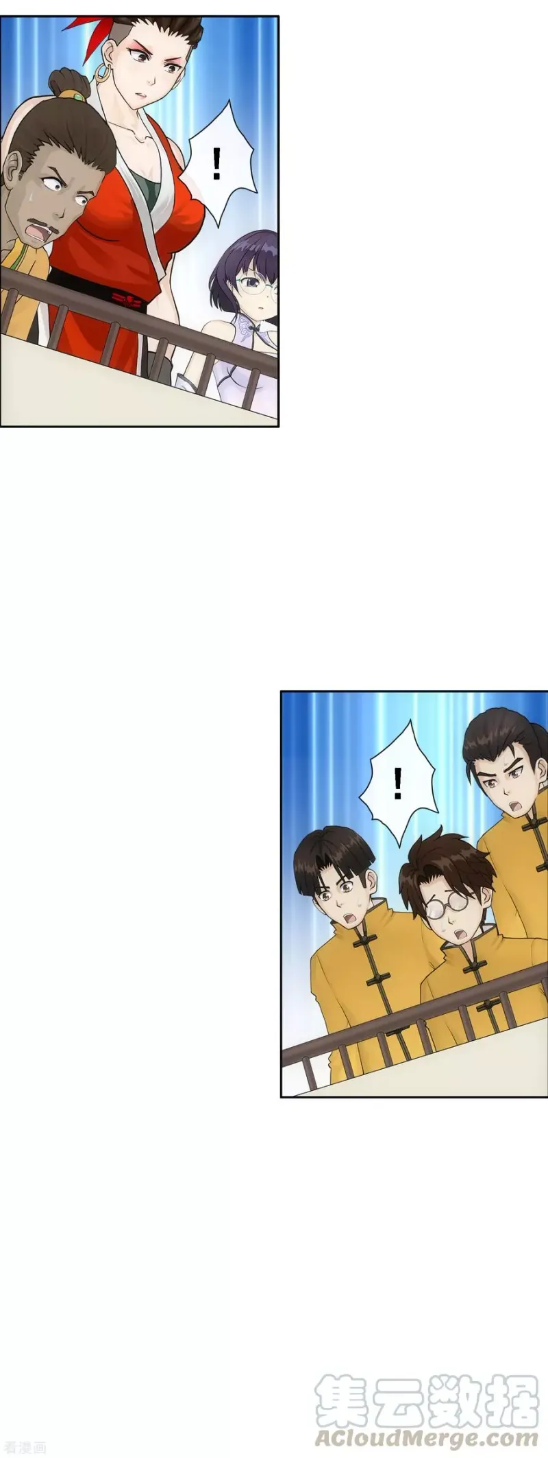 第154话 黑风雷·瞬 第13页