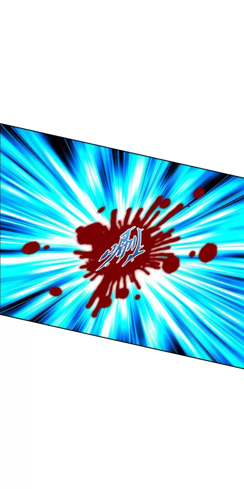 第54话 死？ 第42页