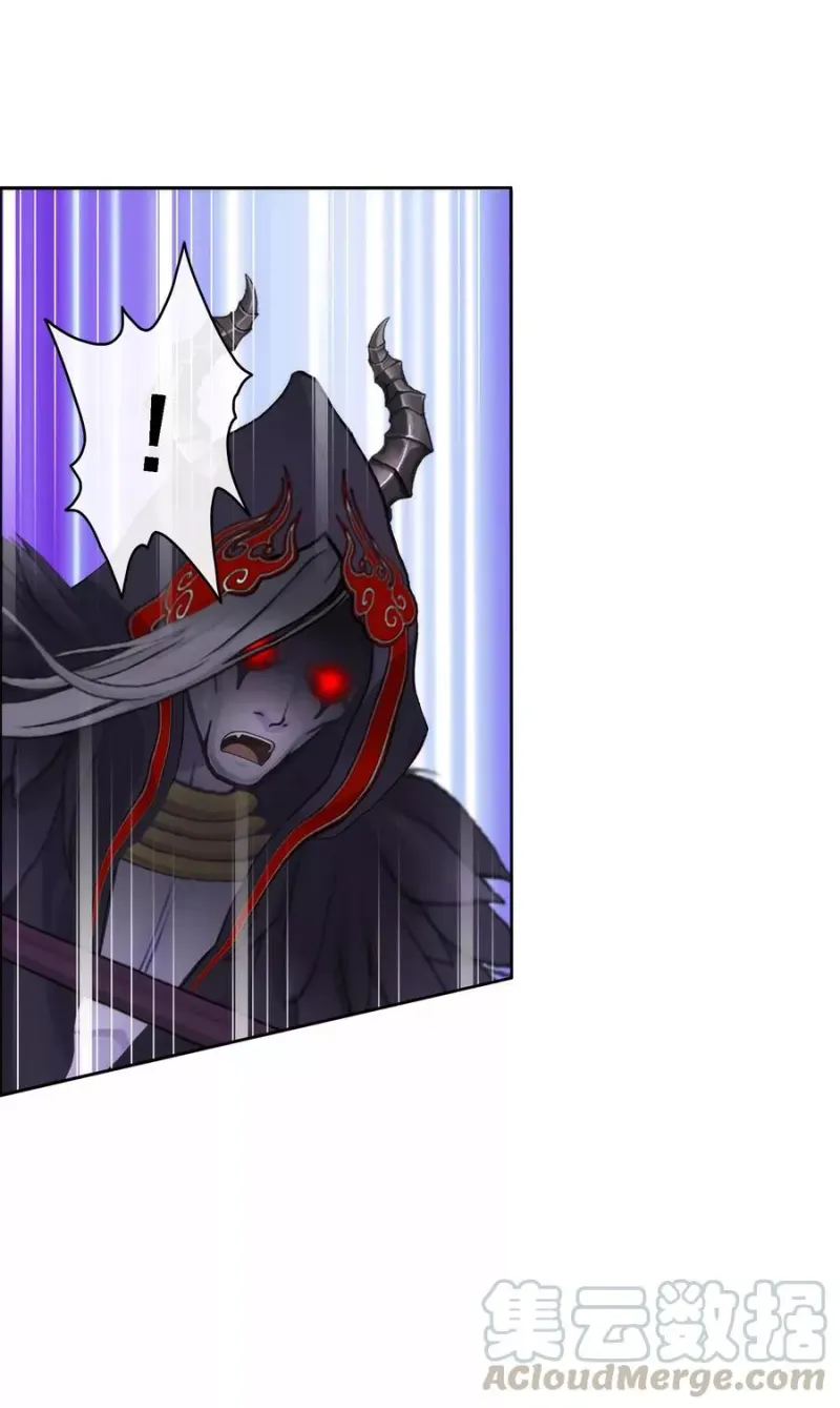 第54话 死？ 第43页
