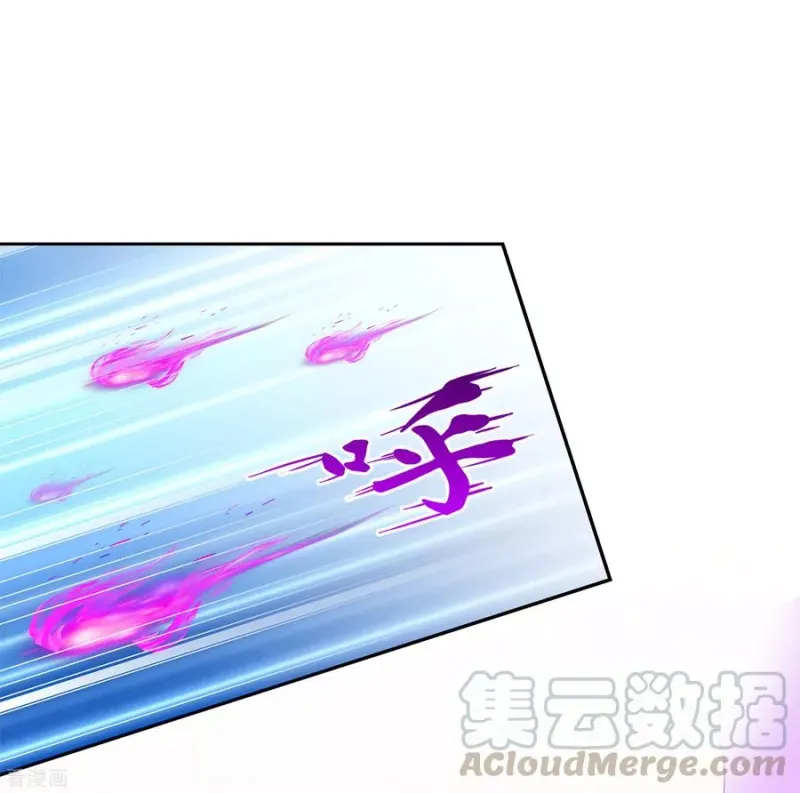 第123话 诡异的战斗1 第22页