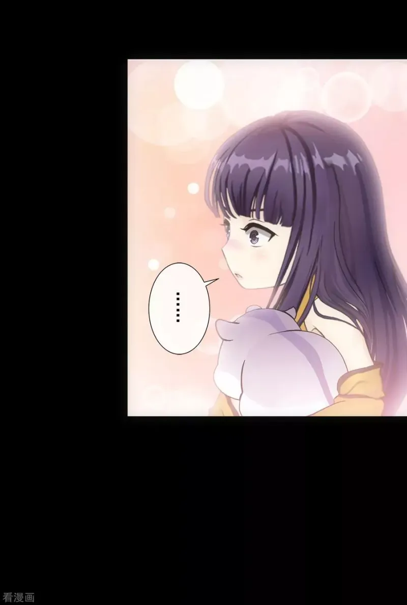 第91话 初见 第38页