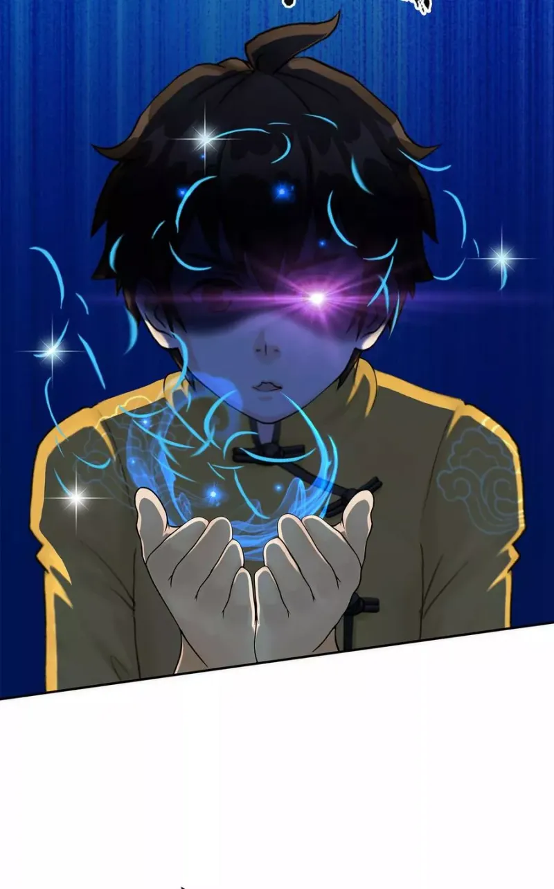 第53话 一大波分身 第3页
