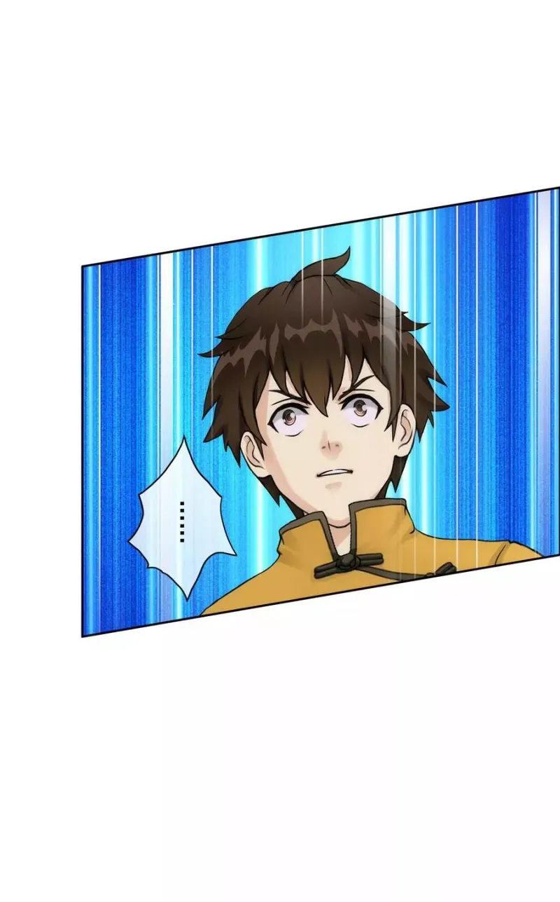 第53话 一大波分身 第14页