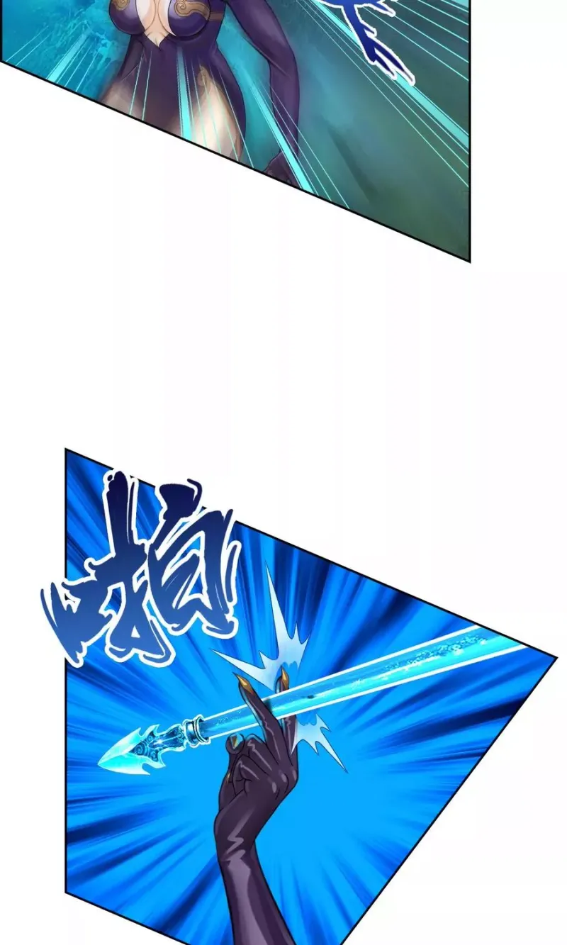 第36话 赌约 第7页