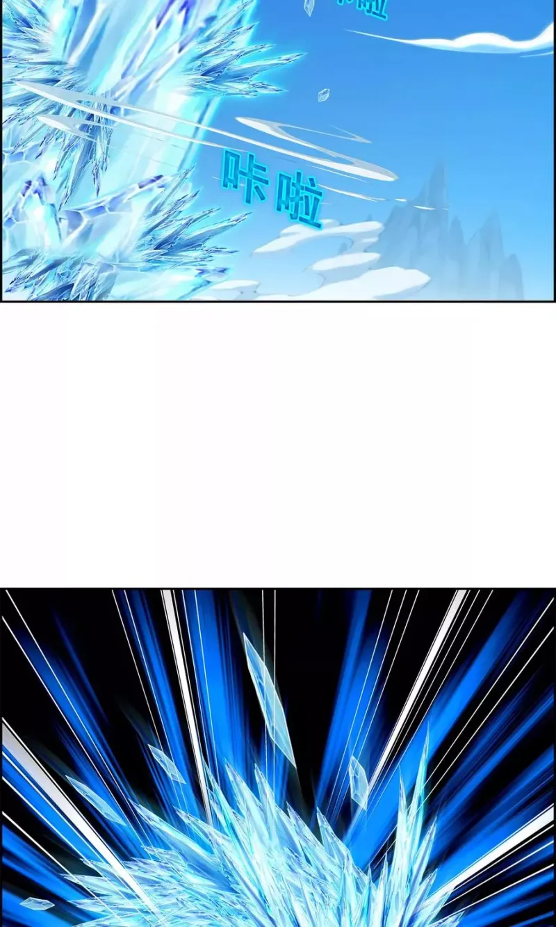 第36话 赌约 第39页