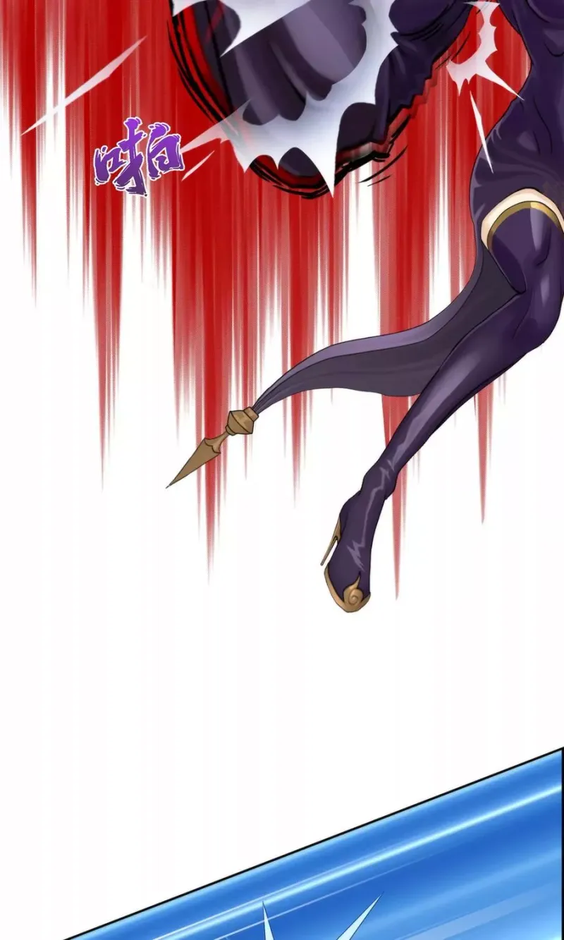 第36话 赌约 第42页