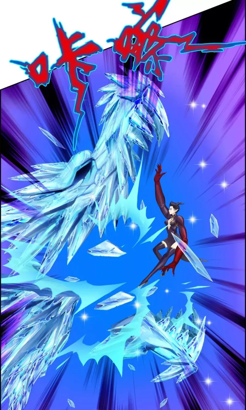 第36话 赌约 第45页