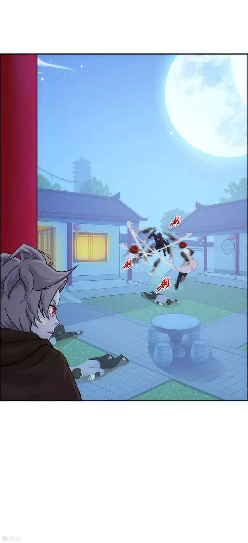 第183话 刺杀1 第30页