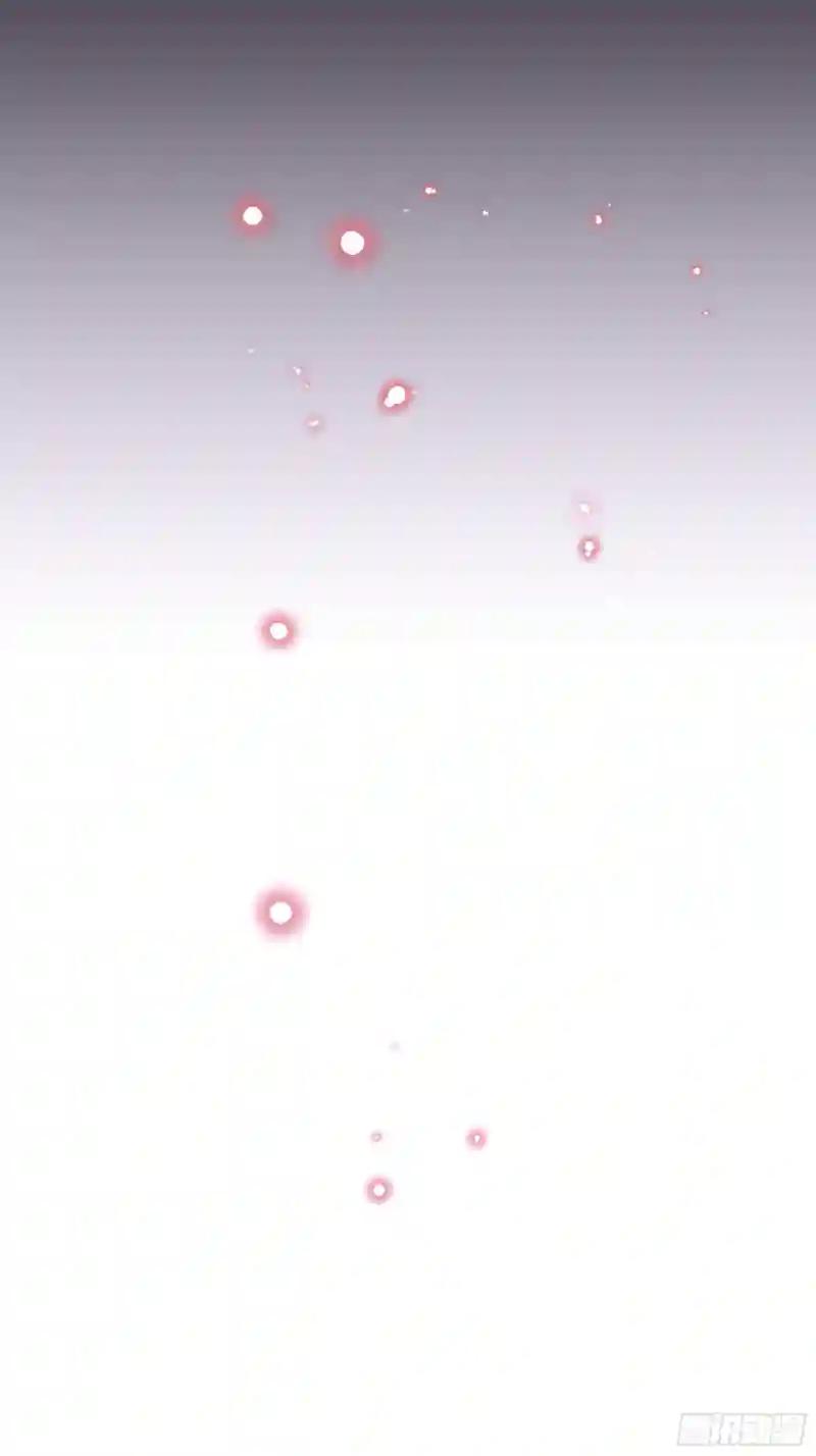 20-不见鳖影 第29页
