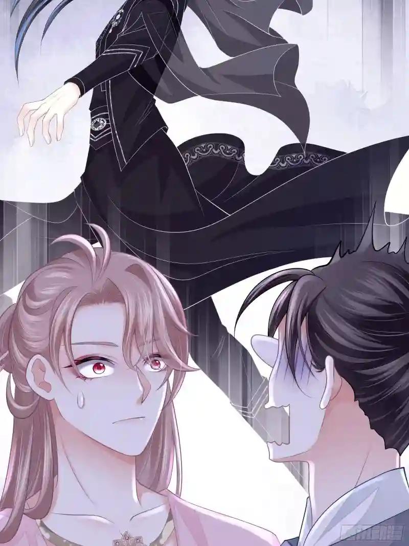 10-姐夫家的死士 第62页