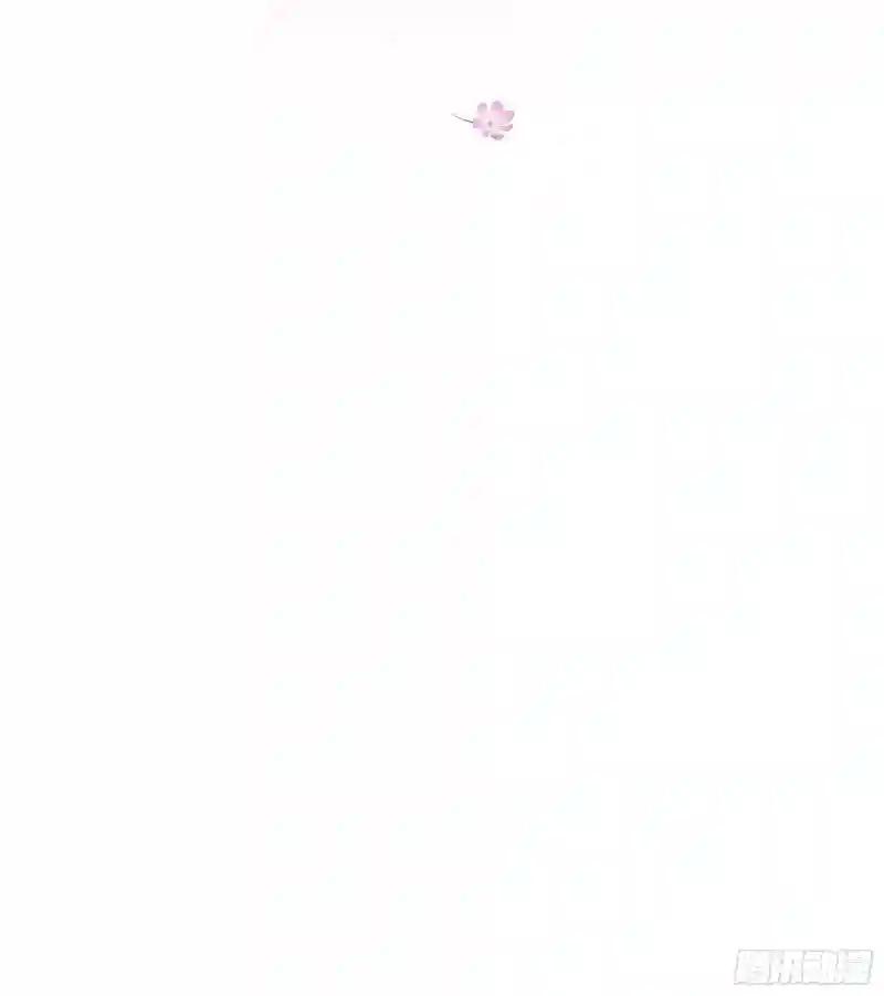 09-悖德之事 第27页