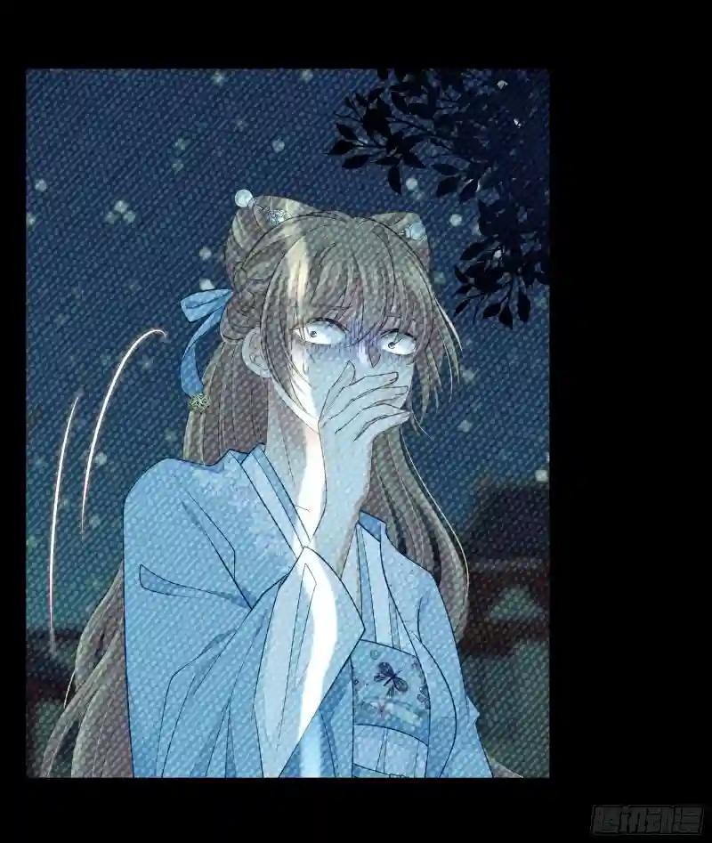 09-悖德之事 第50页