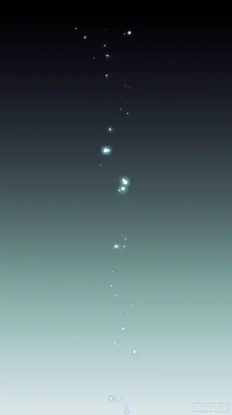 09-悖德之事 第60页