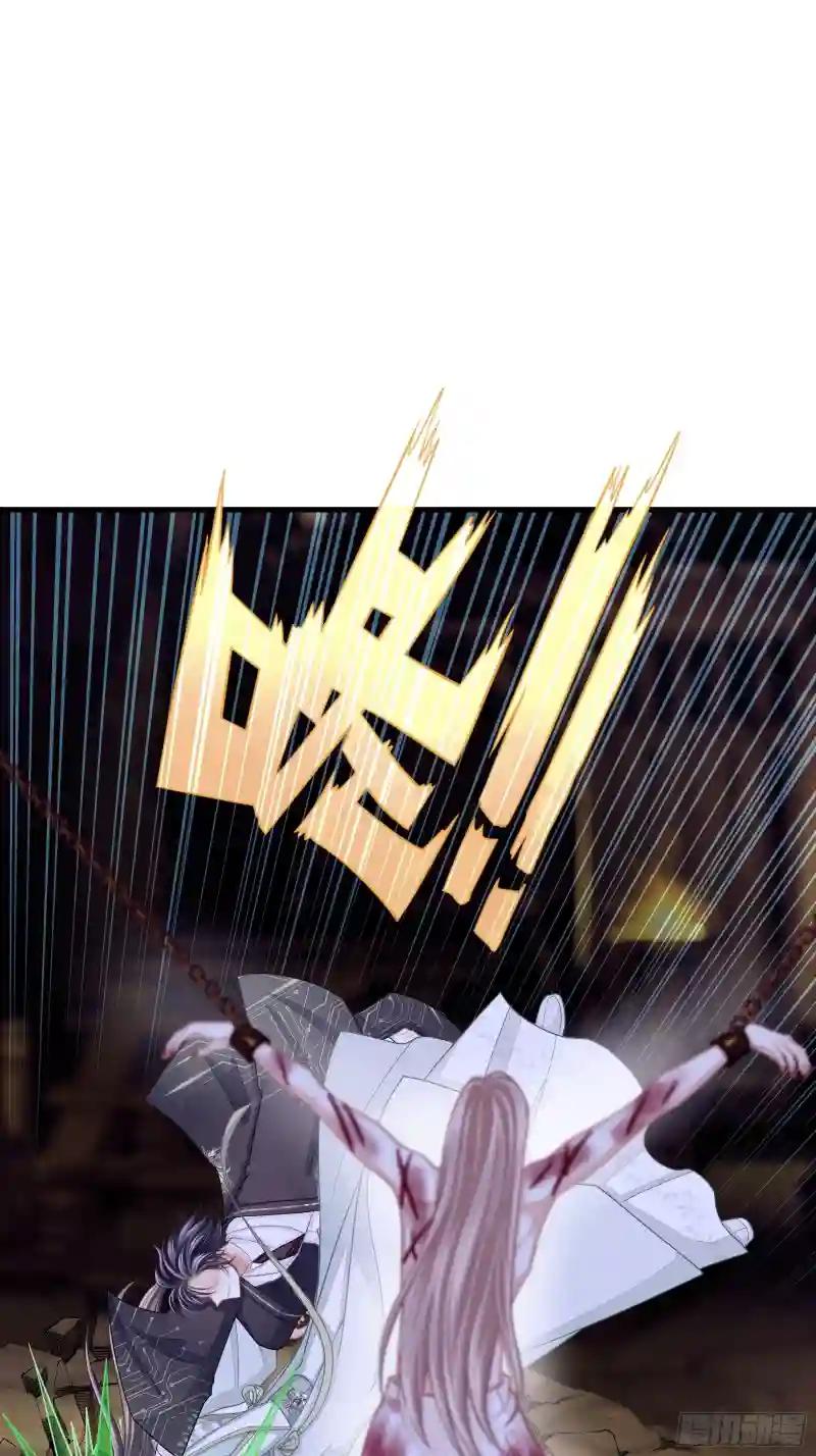 23-818归来 第60页