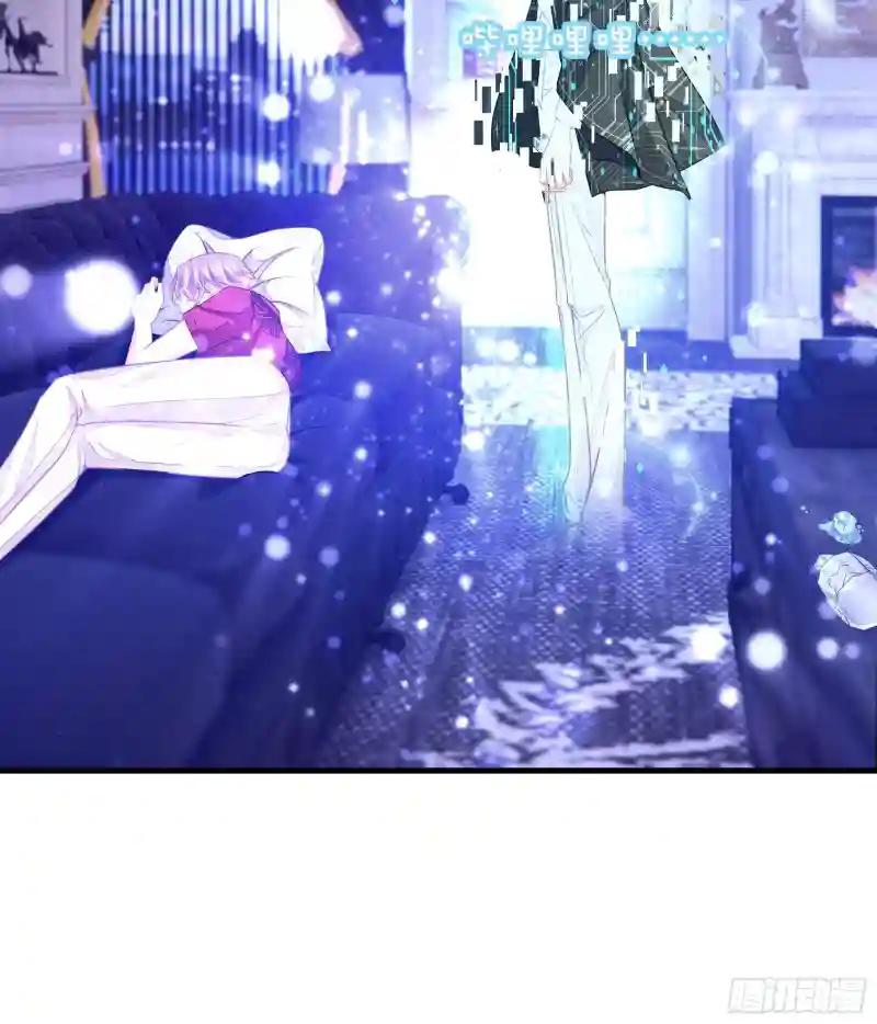 05-你到底想复活谁？ 第33页