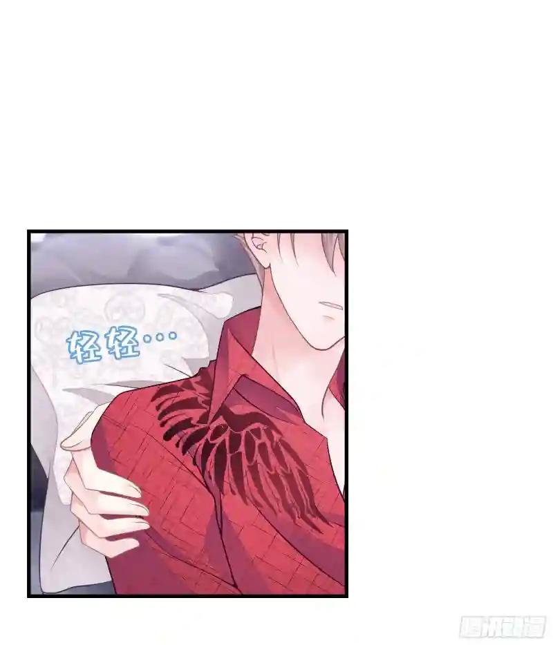 05-你到底想复活谁？ 第34页