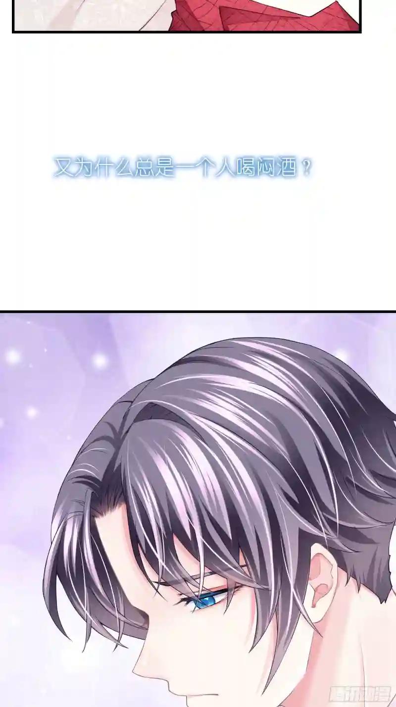 05-你到底想复活谁？ 第42页