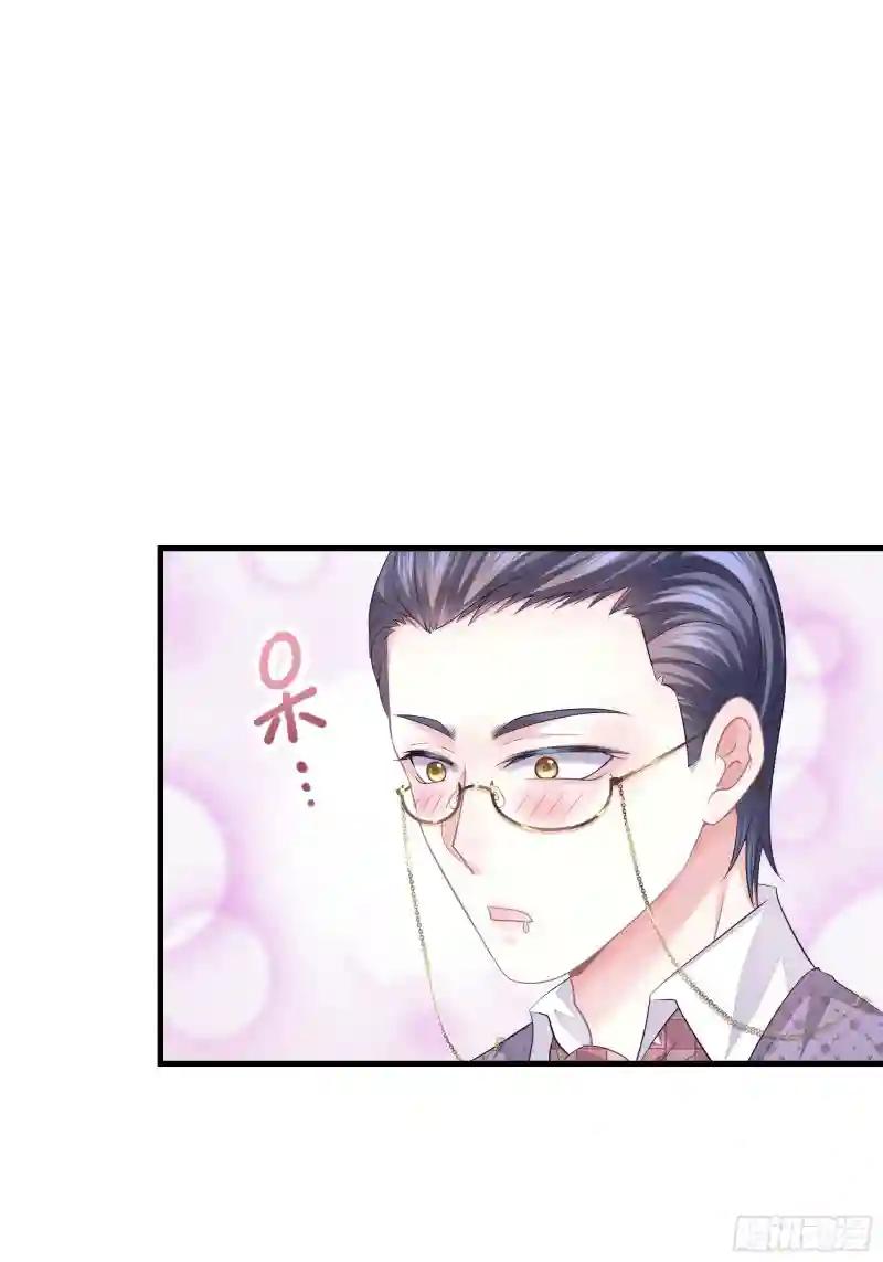 05-你到底想复活谁？ 第60页