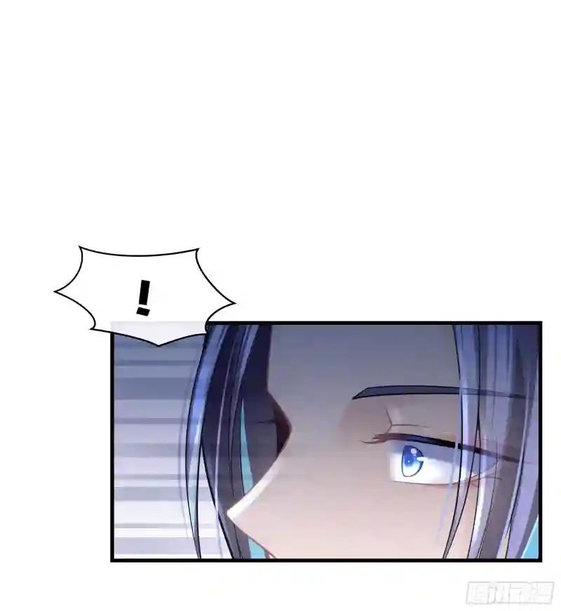 07-哈气~捏捏~ 第16页