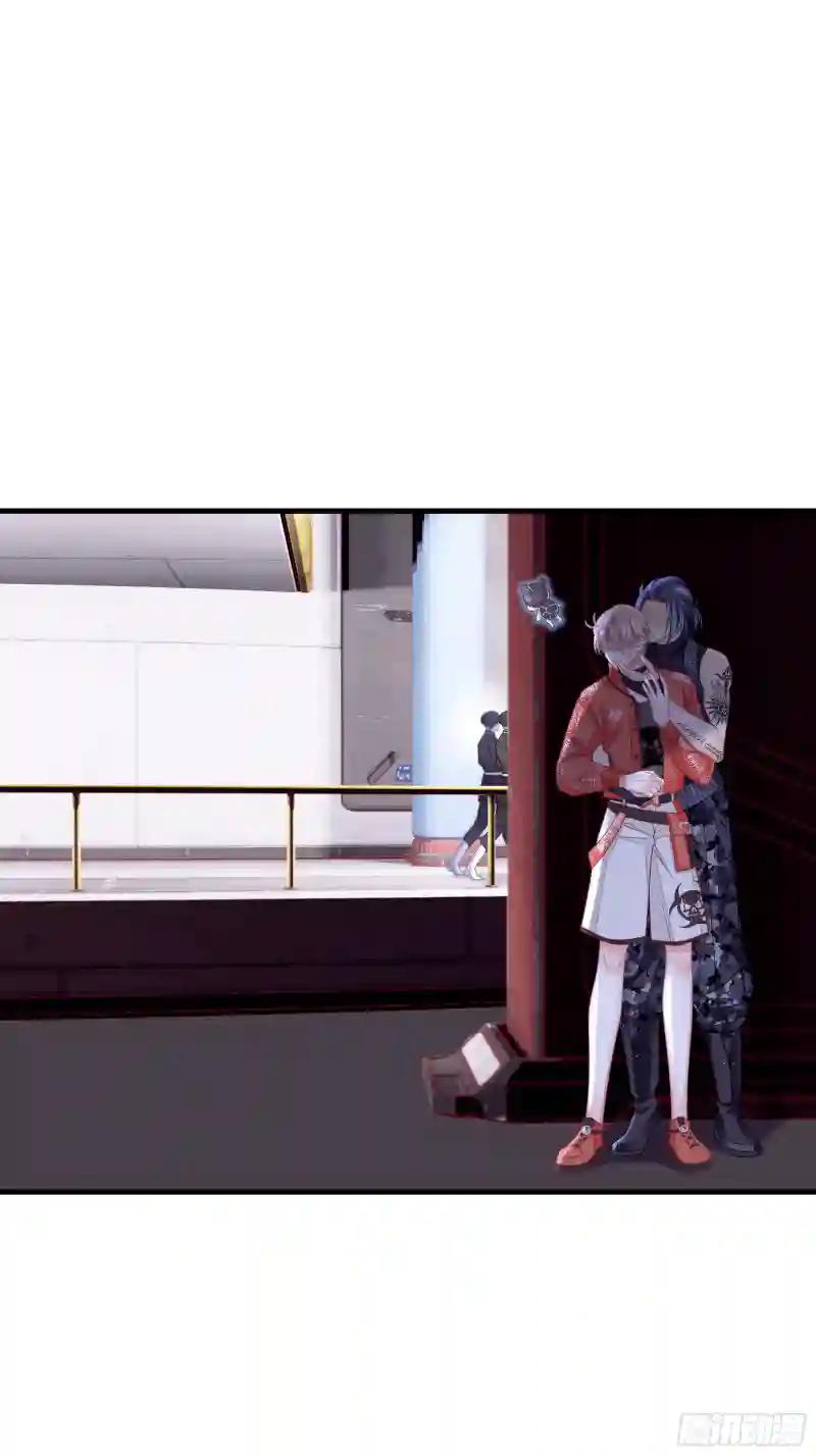 07-哈气~捏捏~ 第21页