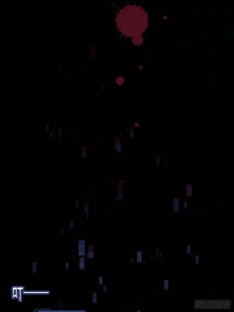 01-引狼入室 第60页