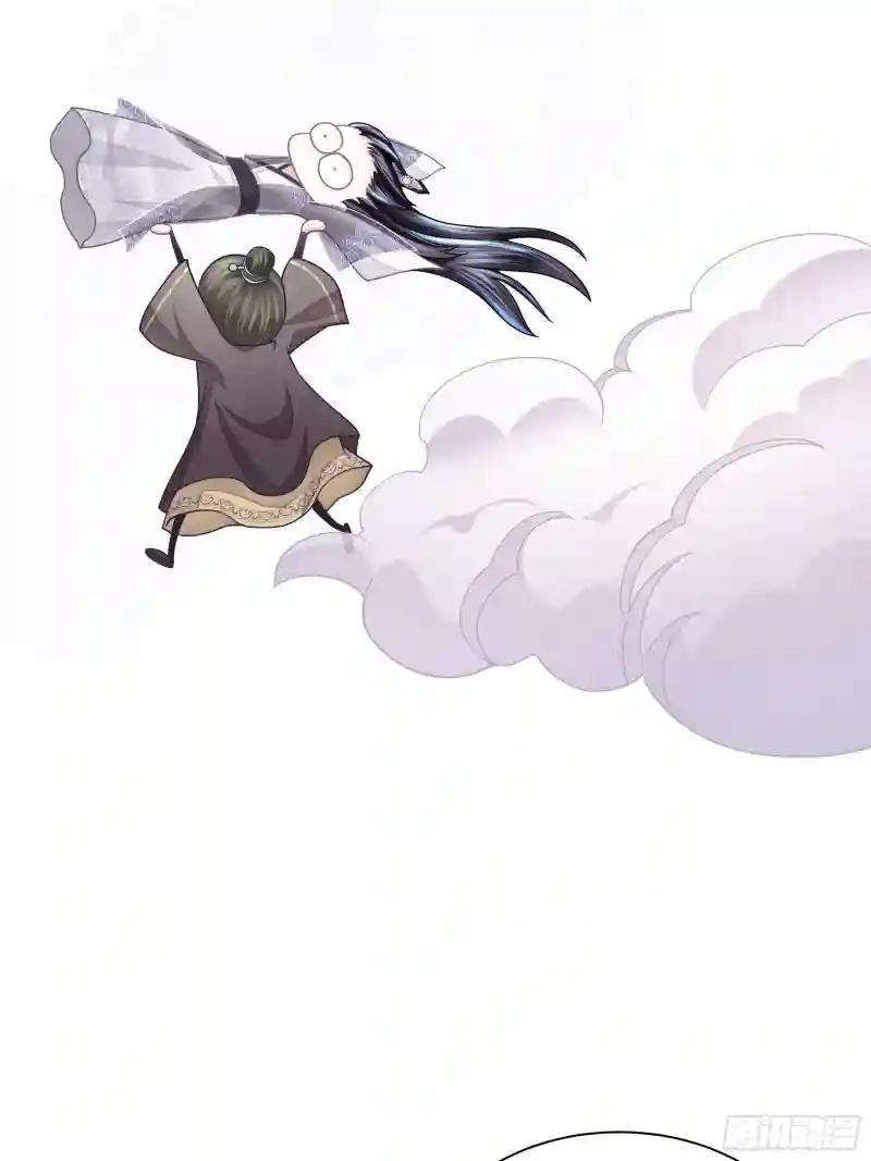 06-阡阡也穿了？ 第8页