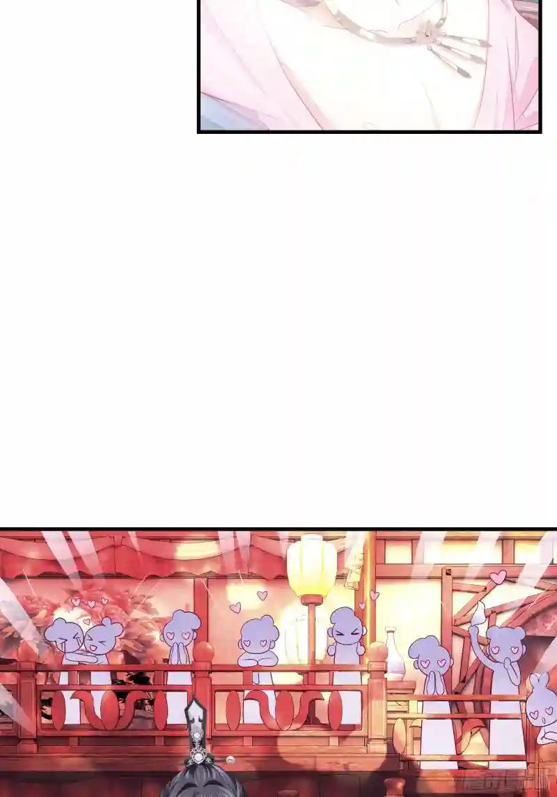 06-阡阡也穿了？ 第37页